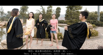Wang_Ao_1274