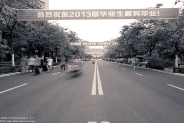 Wang_Ao_1372