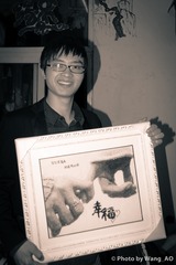 Wang_Ao_493