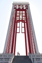 001