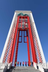 001
