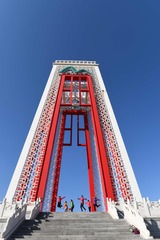 001