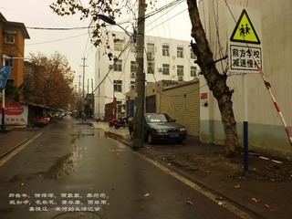 DSCF6009_