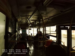 DSCF6010_