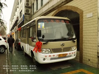 DSCF6024_