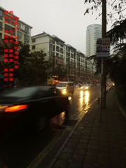 DSCF6038_