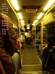 DSCF6043_