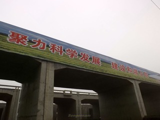 DSCF7329_