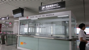 IMG_3285_