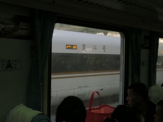 1397633