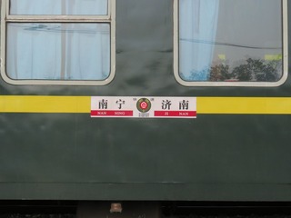 1397635