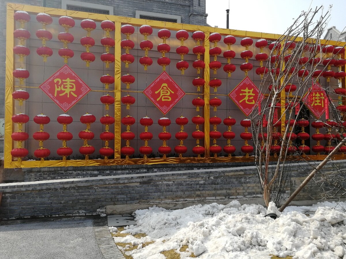 就是这个地方