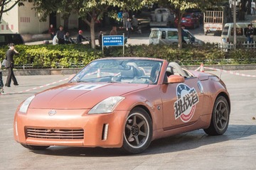 IMG_5940.jpg