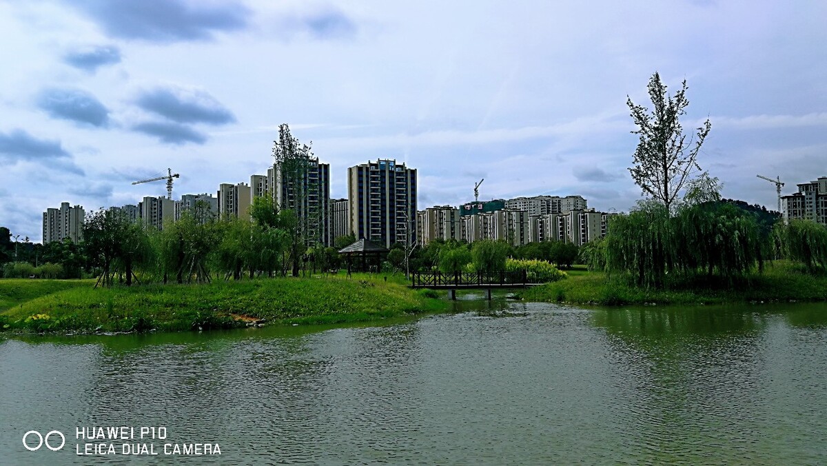 贵州省金沙县新城区箐河公园风光