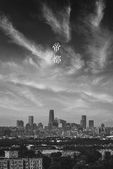 _DSC7242-编辑