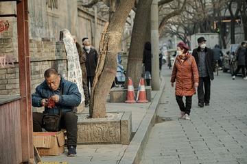 B82424D5-1FCD-4AAD-875D-367740AB588B/L0/001