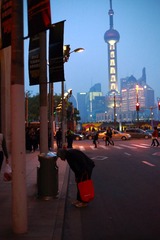 0F8A713220131.JPG