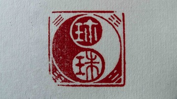 837104