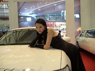 DSC00041.JPG