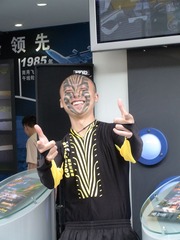 DSC00342.JPG