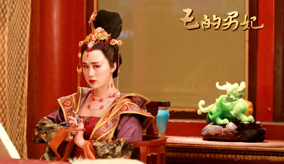 电影【王的男妃】剧照