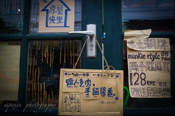 L1030507.jpg