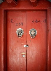 3EC7F1E2-2BD7-4B86-A18B-2C53451D34FC