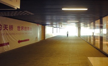 B330727E-24C5-4CE5-B2BF-30441FF80466