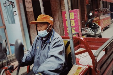 25723831-FC3A-41E1-B83E-52EB85BEB1A9/L0/001