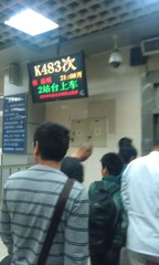 IMAG0334.jpg