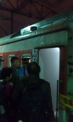 IMAG0336.jpg