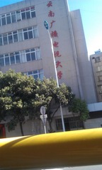 IMAG0340.jpg