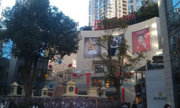 IMAG0342.jpg