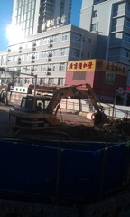 IMAG0345.jpg