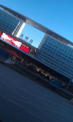 IMAG0346.jpg