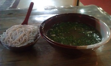 IMAG0347.jpg