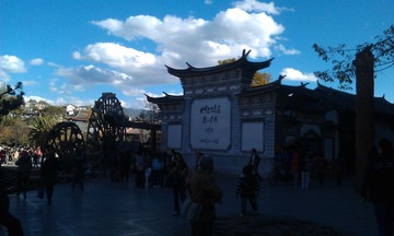 IMAG0377.jpg