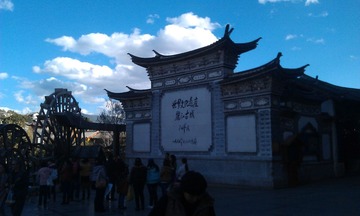 IMAG0378.jpg