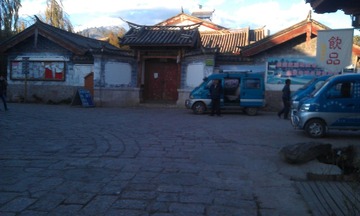 IMAG0390.jpg