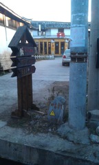 IMAG0392.jpg