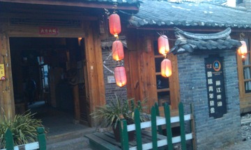 IMAG0393.jpg