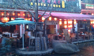 IMAG0396.jpg