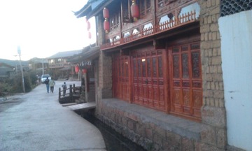 IMAG0400.jpg
