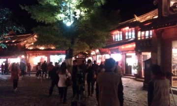 IMAG0414.jpg
