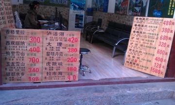 IMAG0421.jpg