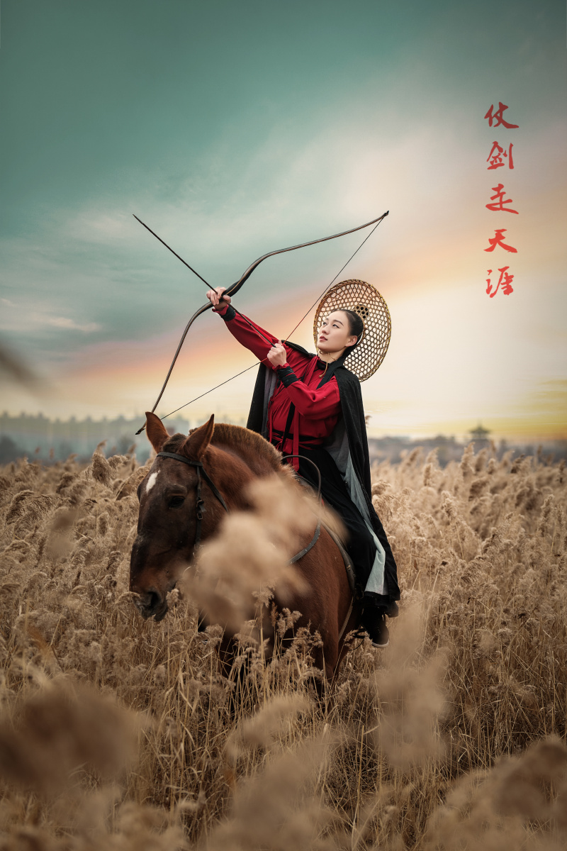 女侠仗剑走天涯出镜果果