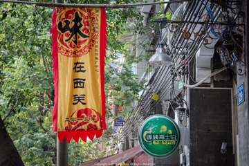SAM_0796