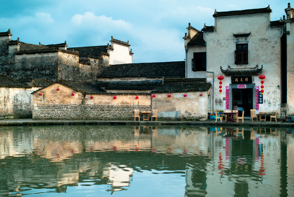 安徽宏村