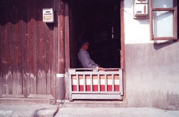 CN_Scan4_101112_03.jpg
