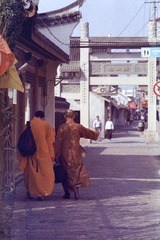CN_Scan5_101112_09.jpg